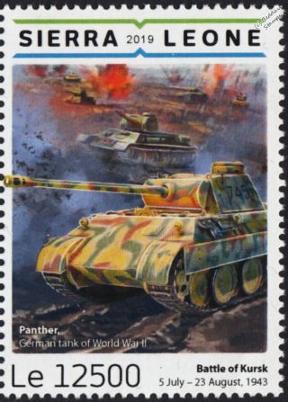 Wwii 1943 Battle Of Kursk German Army Panther Tank Stamp (2019 Sierra Leone)