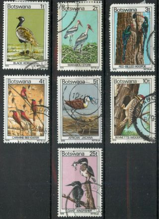 Botswana 1978 Birds Part Set Of 7 Sg 411 - 427 Combined