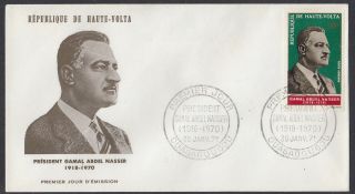 Burkino Faso Scott C90 Fdc - Pres.  Gamal Abdel Nasser
