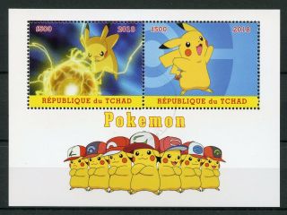 Chad 2018 Cto Pokemon Pikachu 2v M/s Stamps