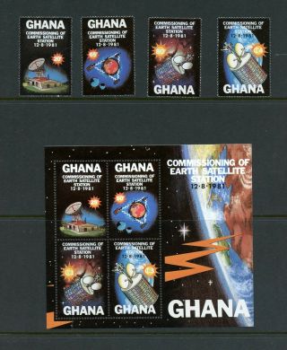 Y031 Ghana 1981 Space Satellites Telecoms Mnh