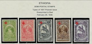 Ethiopia Sc B1 - 5 Nh Issue Of 1931 - Red Cross Overprints