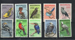 Botswana Stamps 1967 Birds Part Set Fine