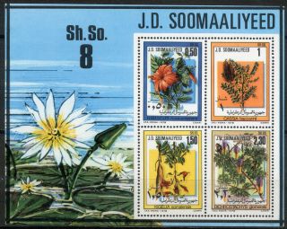 Somalia 1978 - Bloc Flowers Mnh