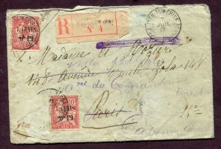 French Offices China 1917 Registered Cover Tientsin To Paris France Re - Directed