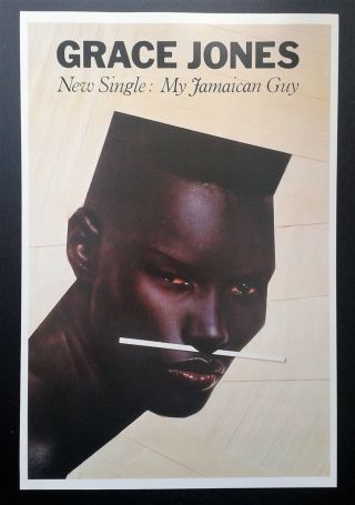 Grace Jones / Jamaican Guy - 1991 Island Records Poster - Pop Rock Rare