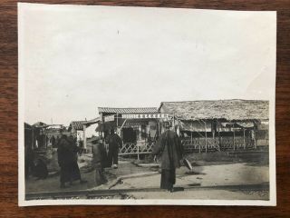 China Old Photo Chinese People Street Stores Shanghai 1909