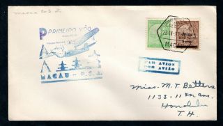 Macau - 1937 Pan American First Flight Airmail Cover Macao To San Francisco