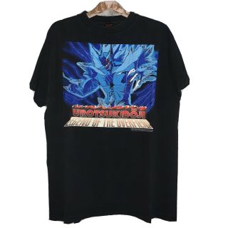 Vintage Urotsukidoji Legend Of The Overfiend 1989 Toshio Maeda T - Shirt Xl Black