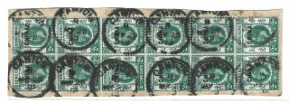 British Post Office In China Hong Kong Kgv 2c B Of 12 With Canton Cds On Piece