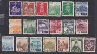 J094 Japan 1937 - 1945 Mvlh Og Definitive Complete Set Sc 257 - 275