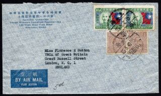 China 1946 Airmail From Shanghai To England Tariff 140$