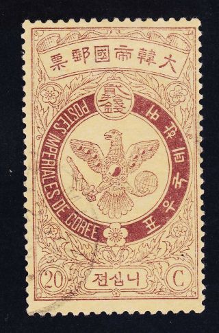 Korea 48 1903 20ch Violet Brown Falcon Issue Very Fine