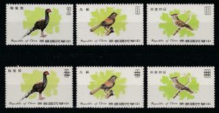China Taiwan 1979 Fauna Birds Mi.  1301 - 03 Mnh Set,  Specimen Set