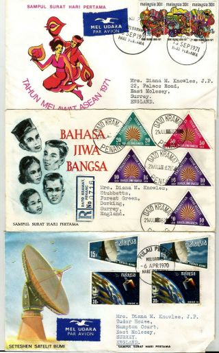 Malaysia 6 Fdcs 1962 - 97,  Three Of Them Sent To England,  Including Satellite,  Bir