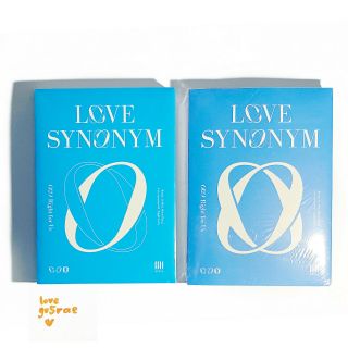 Wonho Love Synonym 2 Album : Right For Us | Version 1,  2,  3