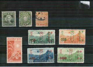 Japan - Japanese Occupation Of China Small Selection Of Stamps