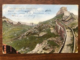 China Old Postcard Great Wall Near Nankow Pass Harbin Moukden To Denmark 1916