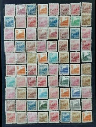 80 Pieces Prc China 1950s Gate Of Heavenly Peace Stamps (3)