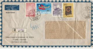 China Taiwan 1962 Directorate General Of Posts R - Air Cover Hsintien To Holland