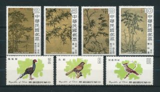Taiwan 1979 Issues (2 Complete Sets) In Mnh.