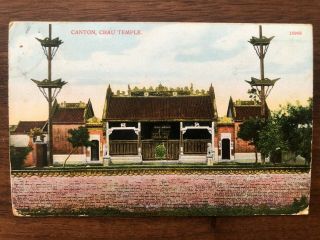 China Old Postcard Chau Temple Canton Tsingtau To Germany 1910