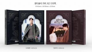 Memories Of The Alhambra Game Ver.  K - Drama Ost Cd,  Photo Card