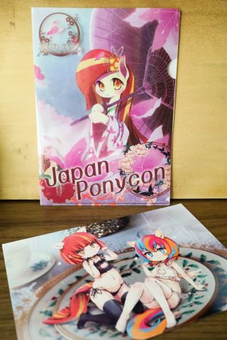 Japan Ponycon Folder With Cute Print Of Golden Gates (babscon) & Poniko Mascots