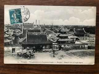 China Old Postcard General View Of Longfa Pagoda Shanghai To France 1911