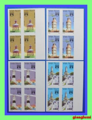 Vietnam Imperf Lighthouse Set 4 Block 4 Mnh Ngai