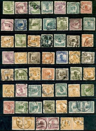 China Junk Issues,  Cancel Group Of 55 Stamps W/4 Pairs