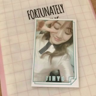 Jihyo Twice Page Two Cheer Up Thailand Edition Photocard Official