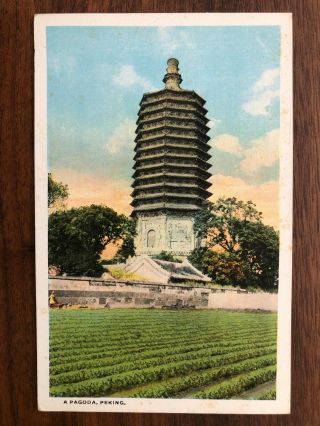 China Old Card Chinese Pagoda Peking