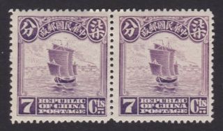 China.  1913.  Sg 275,  7c Violet Pair.  London Printing.  Fine Mounted.