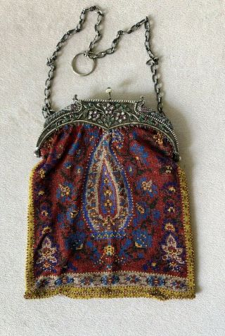 Antique Beaded Purse Jeweled Silver Frame With Pearls Peacocks Beading As - Is