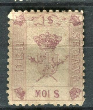 Vietnam/deh Sedang 1889 Classic Kingdom Issue Hinged $1.  Value