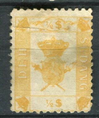 Vietnam/deh Sedang 1889 Classic Kingdom Issue Hinged $1/2.  Value