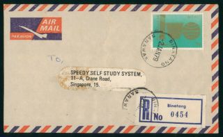Mayfairstamps Malaysia 1979 Sarawak Binatang Registered To Singapore Cover 61793