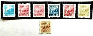 China Postage Stamps X 7 1950 - 51 Gates Of Heavenly Peace Various Values