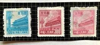 China Postage Stamps x 7 1950 - 51 Gates of Heavenly Peace various values 3