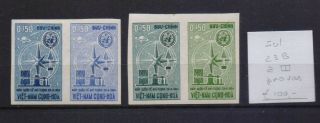 Vietnam 1954.  Pair Imperforated Proof Stamp.  Yt 238.  €100.  00