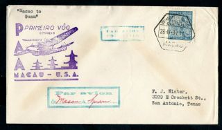 Macau - 1937 Pan American First Flight Airmail Cover Macao To Guam