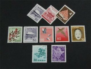 Nystamps Japan Stamp 746 - 755 Og Nh $58 U18y522