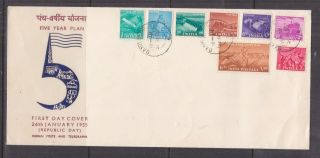 India,  1955 Five Year Plan Set Of 8 To 6a. ,  Unaddressed First Day Cover,  Bangalore