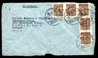 China 1946 Airmail From Shanghai To England