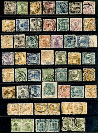 China,  Junk Issues,  Cancel Group Of 54 Stamps W/6 Pairs