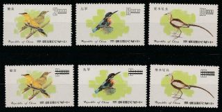 China Taiwan 1977 Fauna Birds Mi.  1173 - 75 Mnh Set,  Specimen Set