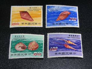 China Taiwan 1970 Sc 1698 - 01 Sea Shells Specimen Set Mnh Xf