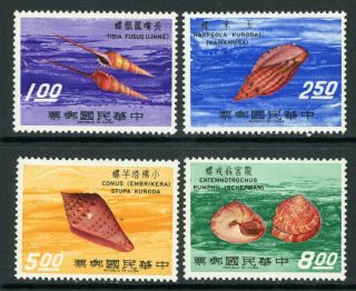 China 1971 Taiwan Rare Shells Set Scott 1698 - 1701 Mnh K521