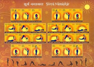 India 2016 Surya Namaskar Health Yoga Fitness Sheetlet